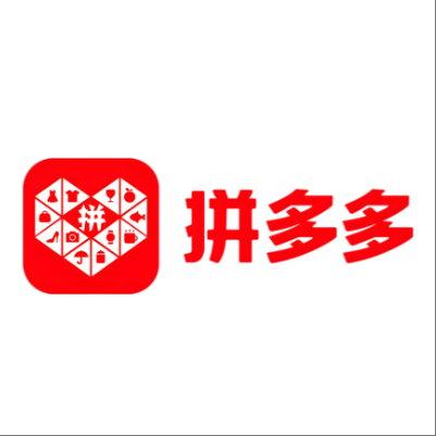  港北拼多多云仓一件代发，拼多多电子面单快递仓储代发
