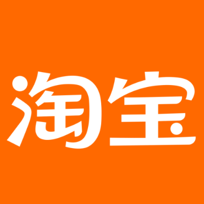 港北淘宝云仓一件代发，淘宝菜鸟电子面单快递仓储代发