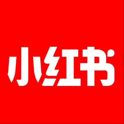  港北小红书云仓一件代发，小红书电子面单快递仓储代发