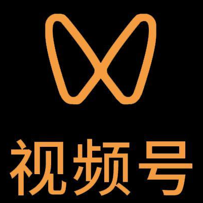 港北微信视频号多云仓一件代发，微信视频号电子面单快递仓储代发